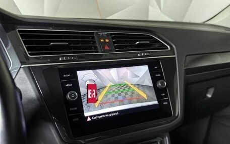 Volkswagen Tiguan II, 2019 год, 2 365 000 рублей, 21 фотография