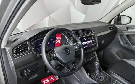 Volkswagen Tiguan II, 2019 год, 2 365 000 рублей, 19 фотография