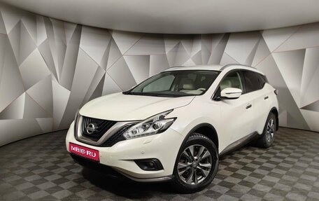 Nissan Murano, 2016 год, 1 893 000 рублей, 1 фотография