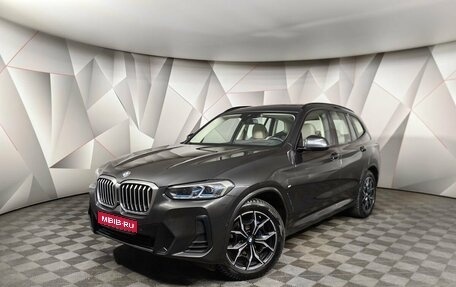 BMW X3, 2021 год, 6 390 000 рублей, 1 фотография