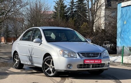 KIA Cerato I, 2005 год, 450 000 рублей, 1 фотография