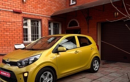 KIA Picanto III рестайлинг, 2020 год, 1 600 000 рублей, 1 фотография