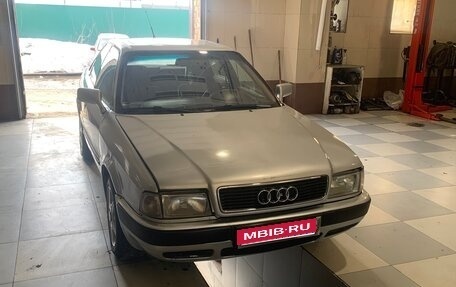 Audi 80, 1991 год, 77 000 рублей, 1 фотография