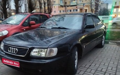 Audi A6, 1995 год, 350 000 рублей, 1 фотография