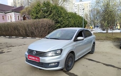 Volkswagen Polo VI (EU Market), 2015 год, 500 000 рублей, 1 фотография