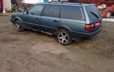 Volkswagen Passat B3, 1989 год, 250 000 рублей, 1 фотография