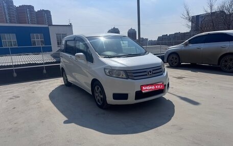 Honda Freed I, 2014 год, 900 000 рублей, 1 фотография