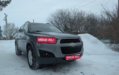 Chevrolet Captiva I, 2012 год, 1 470 000 рублей, 1 фотография