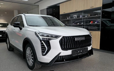 Haval Jolion, 2026 год, 2 799 000 рублей, 1 фотография