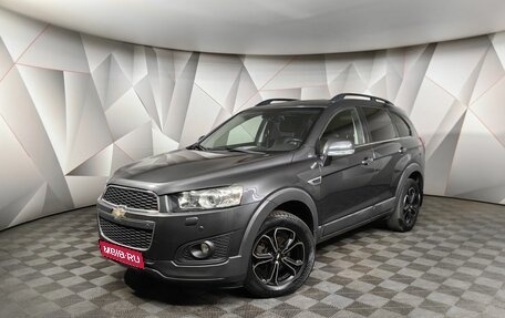 Chevrolet Captiva I, 2014 год, 1 495 000 рублей, 1 фотография