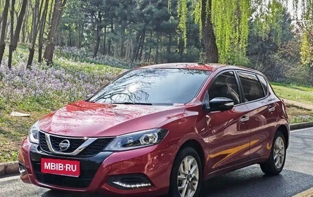 Nissan Tiida, 2023 год, 1 481 911 рублей, 1 фотография