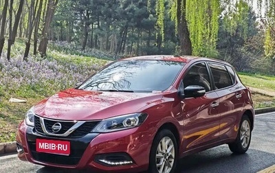 Nissan Tiida, 2023 год, 1 481 911 рублей, 1 фотография