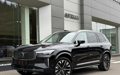 Volvo XC90 II рестайлинг, 2025 год, 12 575 000 рублей, 1 фотография