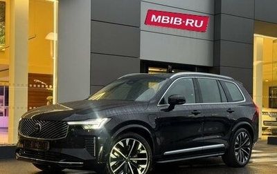 Volvo XC90 II рестайлинг, 2025 год, 12 990 000 рублей, 1 фотография