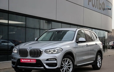 BMW X3, 2019 год, 3 299 000 рублей, 1 фотография