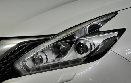 Nissan Murano, 2016 год, 1 893 000 рублей, 10 фотография