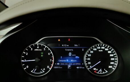 Nissan Murano, 2016 год, 1 893 000 рублей, 17 фотография