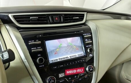 Nissan Murano, 2016 год, 1 893 000 рублей, 20 фотография