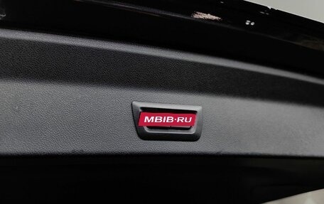 BMW X3, 2021 год, 6 390 000 рублей, 14 фотография