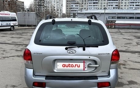Hyundai Santa Fe III рестайлинг, 2005 год, 720 000 рублей, 4 фотография