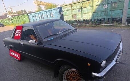 Ford Taunus III, 1981 год, 700 000 рублей, 3 фотография