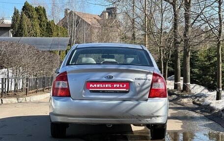 KIA Cerato I, 2005 год, 450 000 рублей, 4 фотография