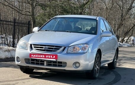 KIA Cerato I, 2005 год, 450 000 рублей, 2 фотография