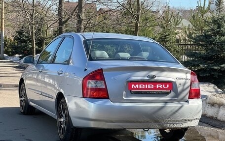 KIA Cerato I, 2005 год, 450 000 рублей, 5 фотография