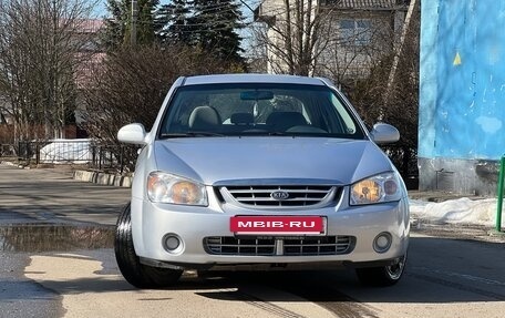 KIA Cerato I, 2005 год, 450 000 рублей, 8 фотография