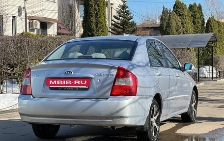 KIA Cerato I, 2005 год, 450 000 рублей, 6 фотография