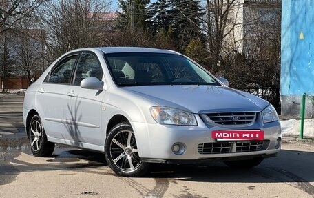 KIA Cerato I, 2005 год, 450 000 рублей, 10 фотография