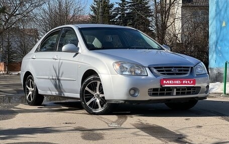 KIA Cerato I, 2005 год, 450 000 рублей, 11 фотография