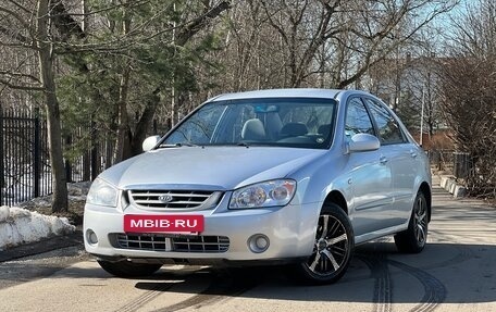 KIA Cerato I, 2005 год, 450 000 рублей, 7 фотография