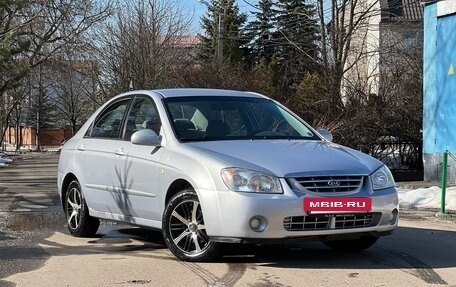 KIA Cerato I, 2005 год, 450 000 рублей, 9 фотография