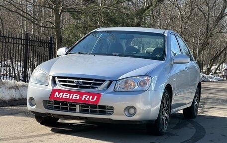KIA Cerato I, 2005 год, 450 000 рублей, 14 фотография