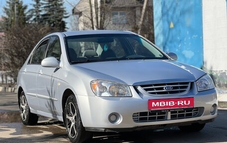KIA Cerato I, 2005 год, 450 000 рублей, 16 фотография