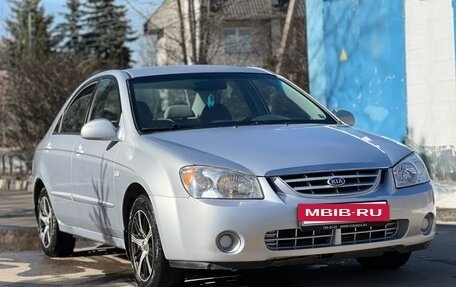 KIA Cerato I, 2005 год, 450 000 рублей, 19 фотография