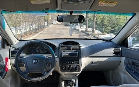 KIA Cerato I, 2005 год, 450 000 рублей, 18 фотография