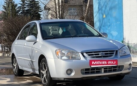 KIA Cerato I, 2005 год, 450 000 рублей, 15 фотография