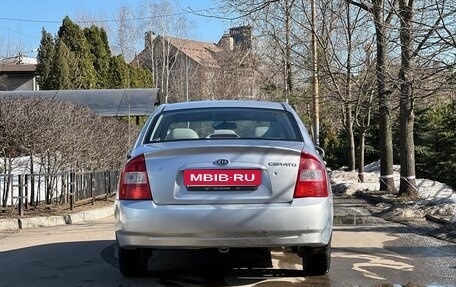 KIA Cerato I, 2005 год, 450 000 рублей, 30 фотография