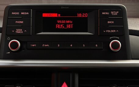 KIA Picanto III рестайлинг, 2020 год, 1 600 000 рублей, 33 фотография