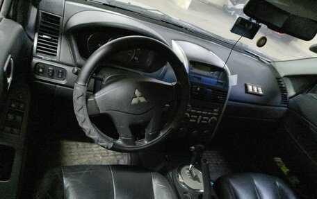 Mitsubishi Galant IX, 2006 год, 450 000 рублей, 4 фотография