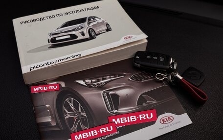 KIA Picanto III рестайлинг, 2020 год, 1 600 000 рублей, 36 фотография