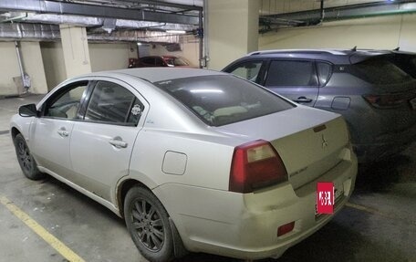 Mitsubishi Galant IX, 2006 год, 450 000 рублей, 3 фотография