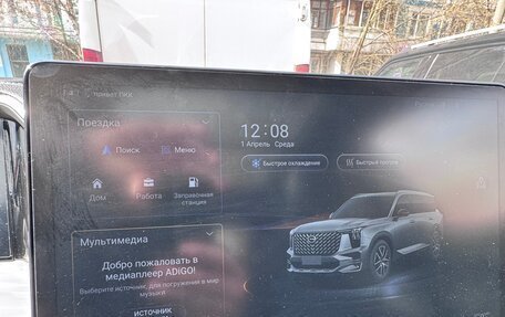 GAC GS8, 2024 год, 4 100 000 рублей, 33 фотография