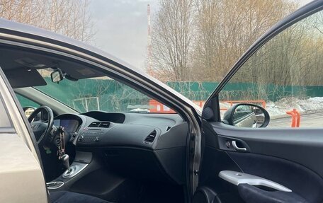 Honda Civic VIII, 2007 год, 620 000 рублей, 2 фотография