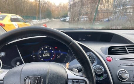 Honda Civic VIII, 2007 год, 620 000 рублей, 7 фотография