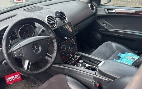 Mercedes-Benz M-Класс, 2008 год, 950 000 рублей, 5 фотография