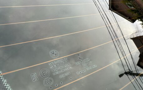 BMW 3 серия, 2020 год, 3 333 000 рублей, 34 фотография