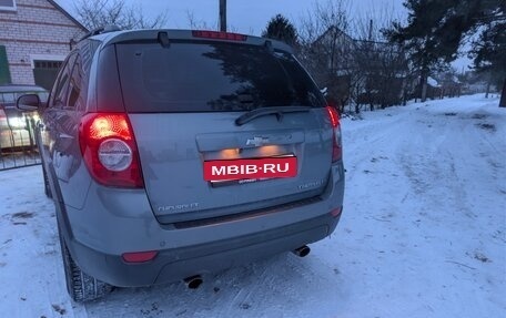 Chevrolet Captiva I, 2012 год, 1 470 000 рублей, 2 фотография